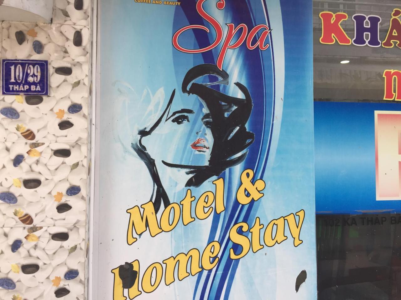 Motel & Home Stay Rong Vang 芽庄 外观 照片